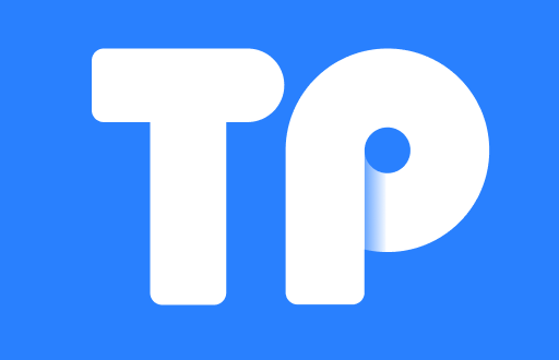  TP钱包遭遇安全漏洞，数字资产不翼而飞！